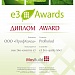 PIR ПЛИТА от компании ПрофХолод получила престижную экологическую премию e3Awards