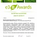 PIR ПЛИТА от компании ПрофХолод получила престижную экологическую премию e3Awards